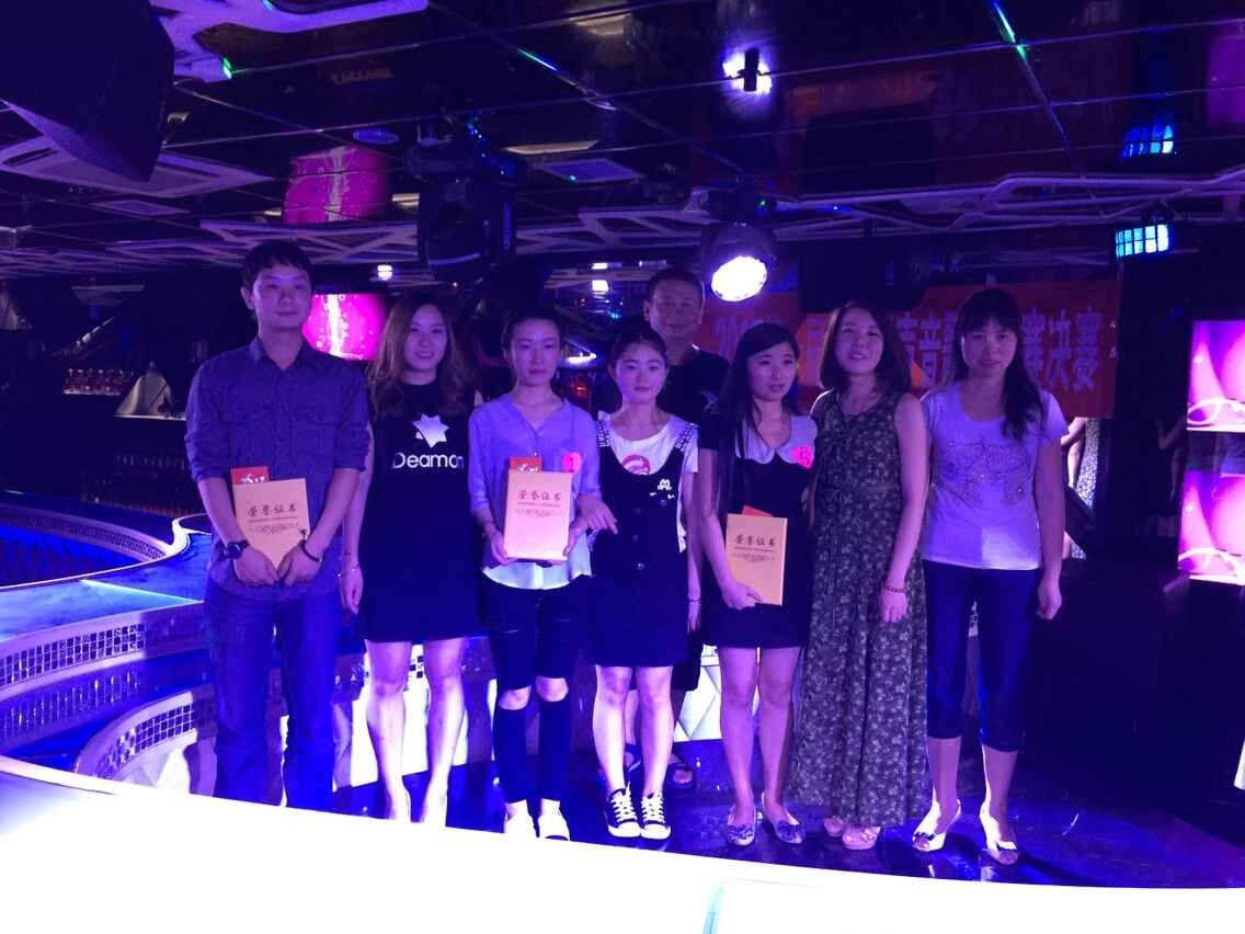 和谐小贷2015第一届和谐好声音歌手大赛活动 圆满举办