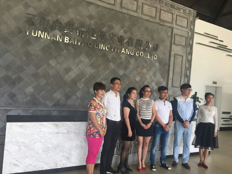 首届云南省四城小贷协会联席会召开