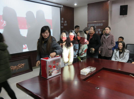 大爱无疆——爱心，在和谐传递