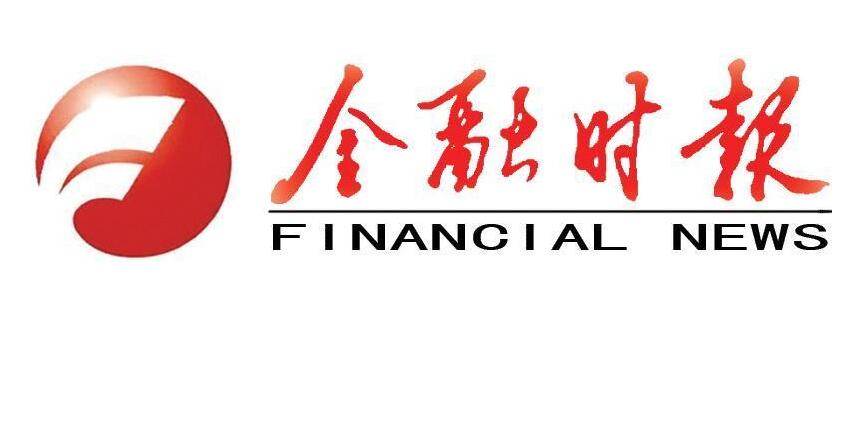 “十年发展看小贷”系列报道