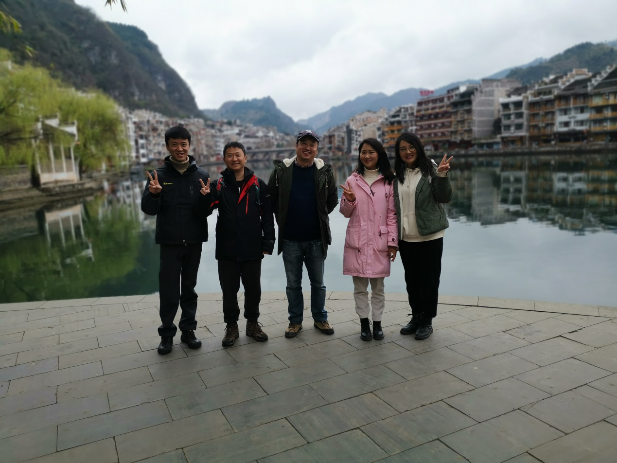 “秀美贵州·和谐同行”∣和谐业务小分队贵州行游记