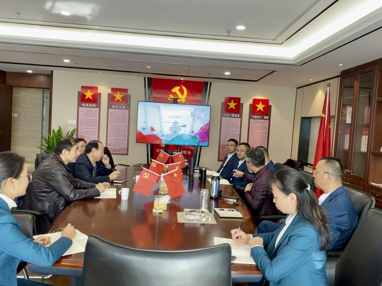 云南省地方金融监督管理局领导莅临和谐小贷调研