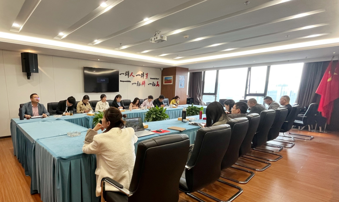 和谐小贷2022年一季度经营管理分析会