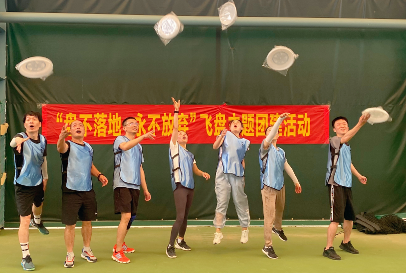 盘不落地，永不放弃|和谐小贷开展2022年中团建活动