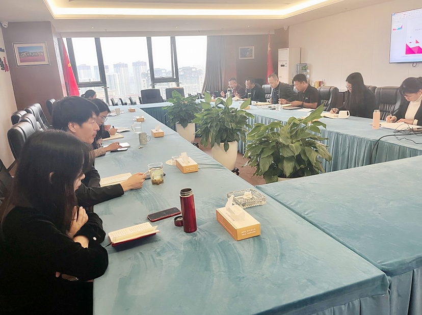 和谐小贷召开2022年三季度经营管理分析会