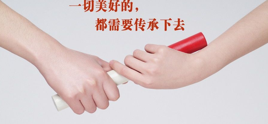 做好“传帮带”，助青年干部成长
